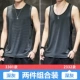 3301 Deep Grey +2332 Deep Grey