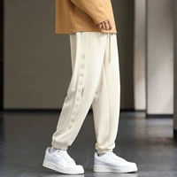 251 абрикосовый цвет