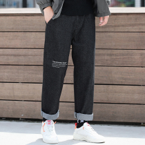 2020 new mens jeans spring and autumn boys Korean version of the trend loose casual pants straight wide leg pants men