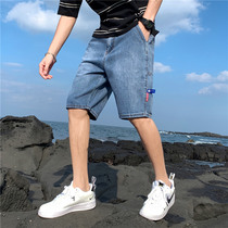 Denim shorts mens summer Tide brand loose five-point pants men Korean trend sports Capri pants mens casual pants