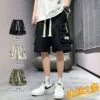 Товары от 玛斯柏旗舰店