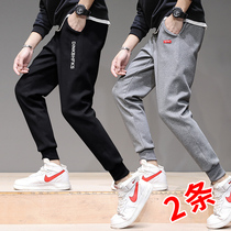 Pants mens casual pants Autumn Korean version of the trend sweatpants winter plus velvet knitted sweatpants mens autumn trousers men