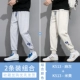 K513 Mochi+K513 -метра желтый