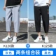 K126 Grey+K125 Black