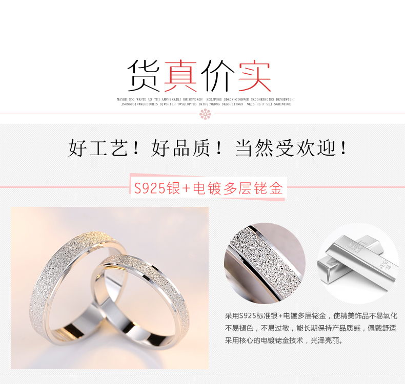 Nhẫn đôi bạc sterling đôi nam nữ vòng cổ cặp đôi của một cặp nhẫn cưới Hàn Quốc sinh viên chữ miễn phí nhẫn chrome heart