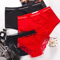 Hong Kong counter big red underwear couple underwear couple wedding cotton set sexy lace this year men and women festive