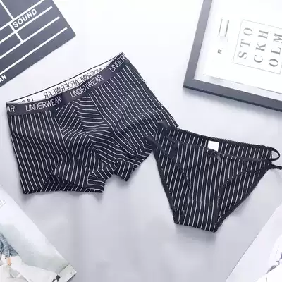 Hong Kong counter couple underwear pure cotton sexy temptation men's and women's underwear hot sex seamless men's boxer shorts trend