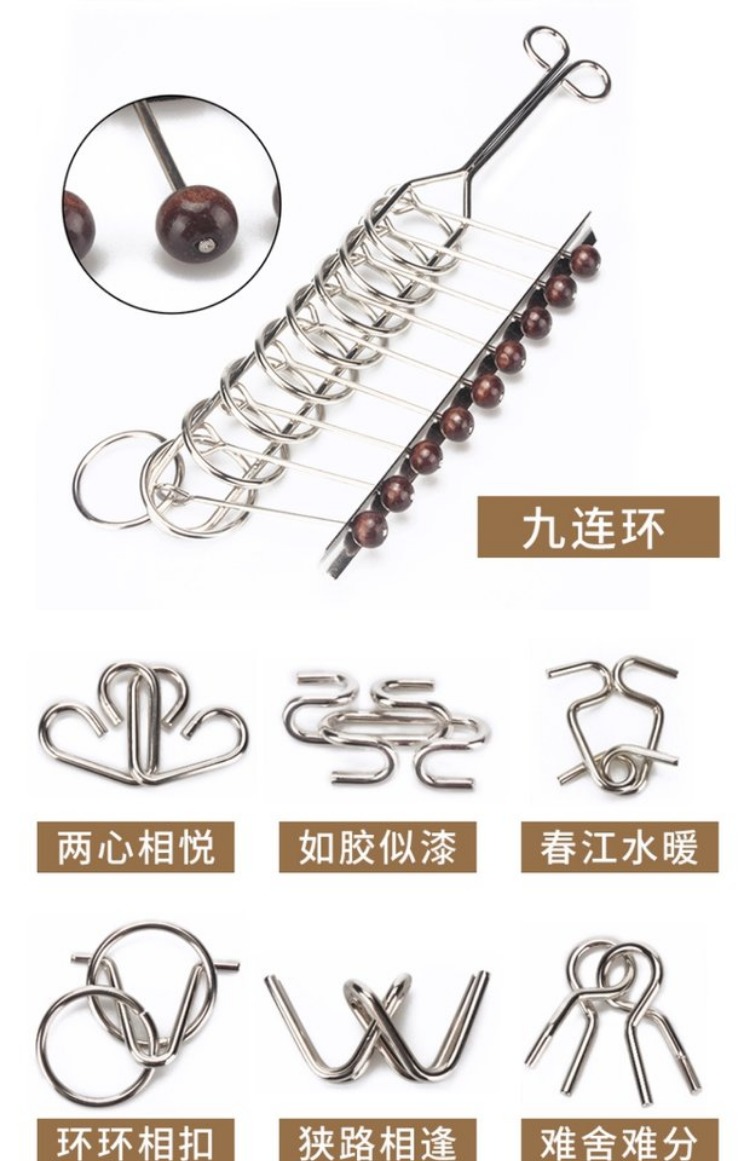 Bộ đồ chơi giáo dục chín chuỗi 20 mảnh Thông minh dành cho người lớn Khóa giải trí giải trí học sinh đốt não thách thức IQ cao đồ chơi thông minh cho bé 3 tuổi