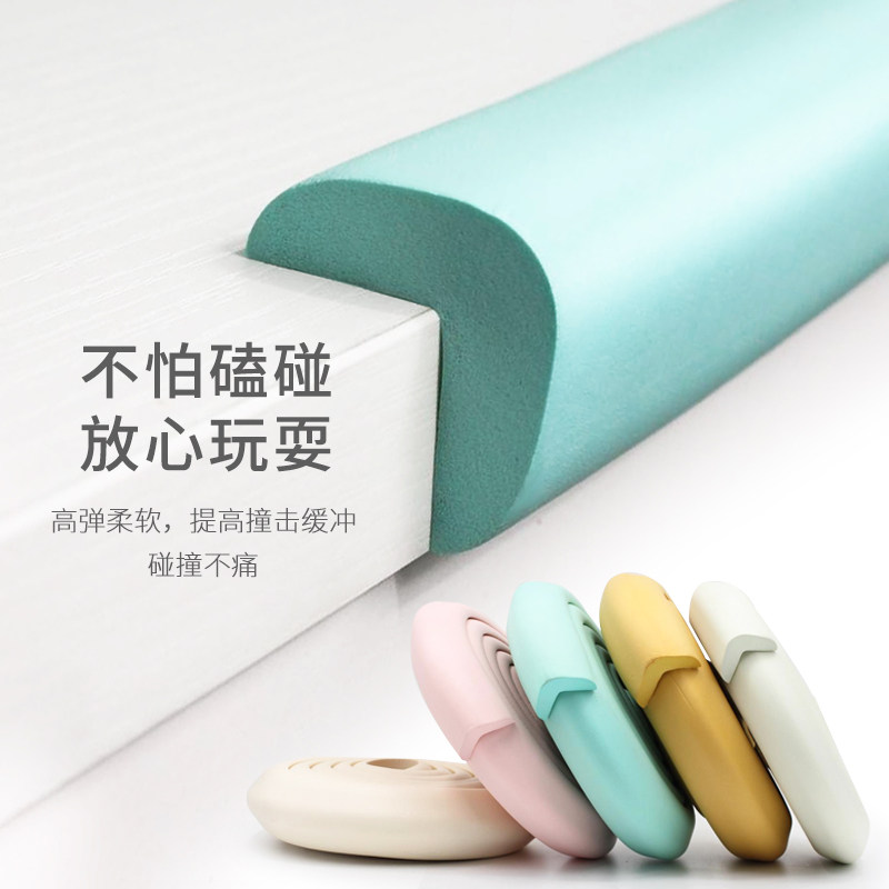 Crash-proof Strips Home Children Wall Corner Sticker Protection Corner Baby Table Corner Anti-Kowtow Soft Bag Protective Baby Table Wrap