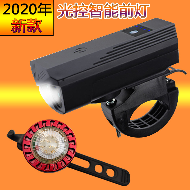 Waterproof Smart Bike Light Mountaineering Caravan Horn Lights Night Ride Charging Front Light Bike Tail Lights Super Bright Flashlights