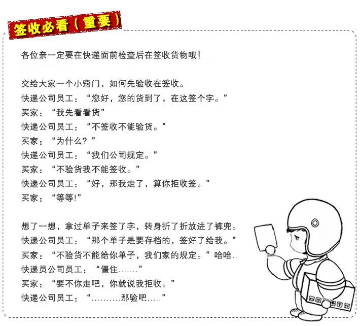 Selle de vélo Mountain Bike - Ref 2354015 Image 7