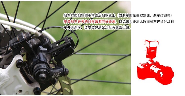 Lumière vélo - Taillights - Ref 2399832 Image 5