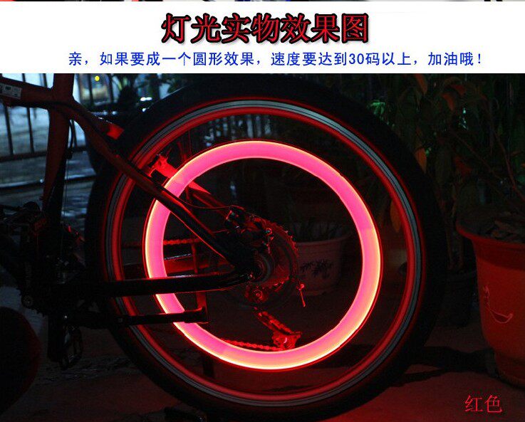 Eclairage pour vélo - Hot Wheels Lumières - Ref 2400148 Image 50