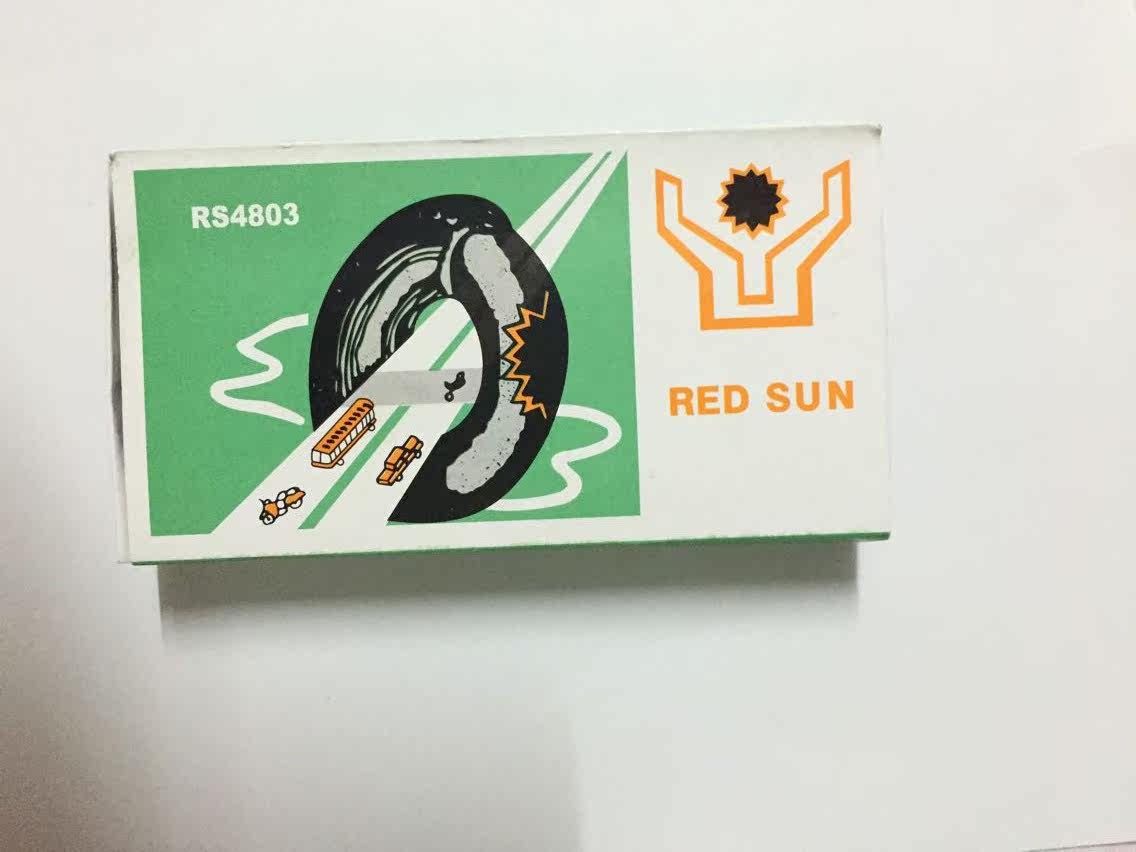 Kit de réparation vélo RED SUN - Ref 2315032 Image 6