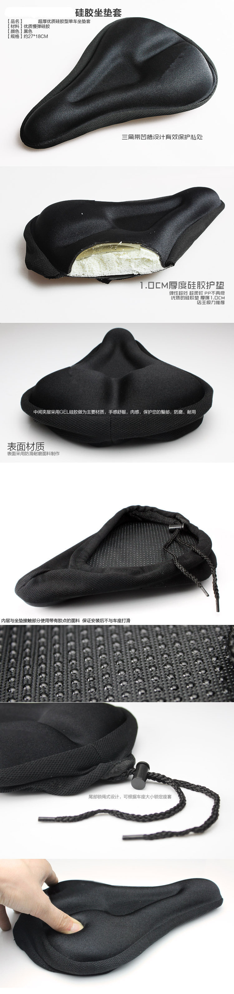 Selle de vélo Mountain Bike - Ref 2354015 Image 6