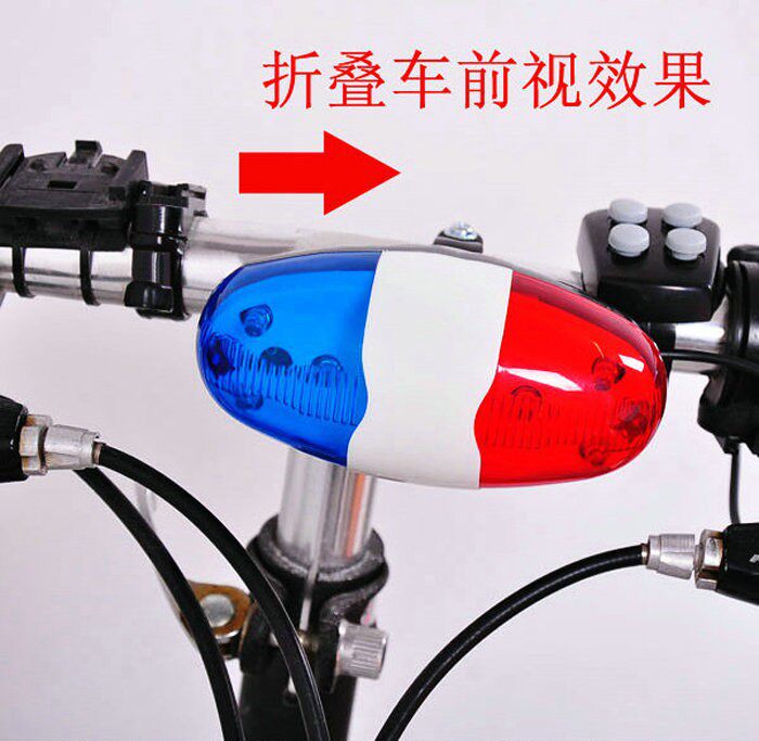Sonnette de vélo klaxon électrique - Ref 1451844 Image 3