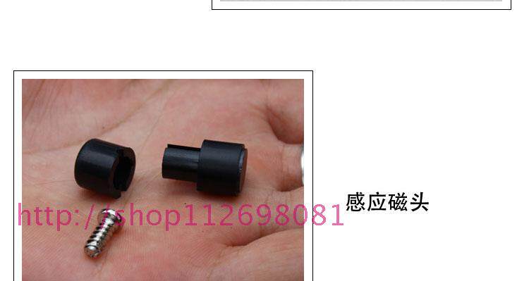 Tableau de bord vélo - Ref 2425739 Image 22