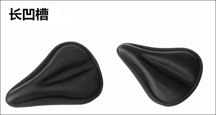 Selle de vélo Mountain Bike - Ref 2354015 Image 5