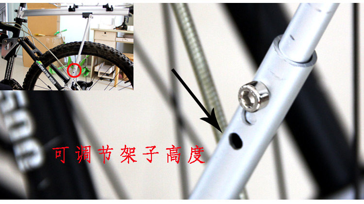 Porte-bagages pour vélo - Ref 2410071 Image 10