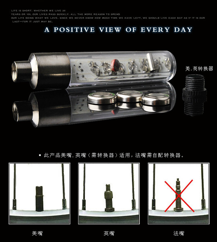 Eclairage pour vélo - Hot Wheels Lumières - Ref 2398211 Image 40