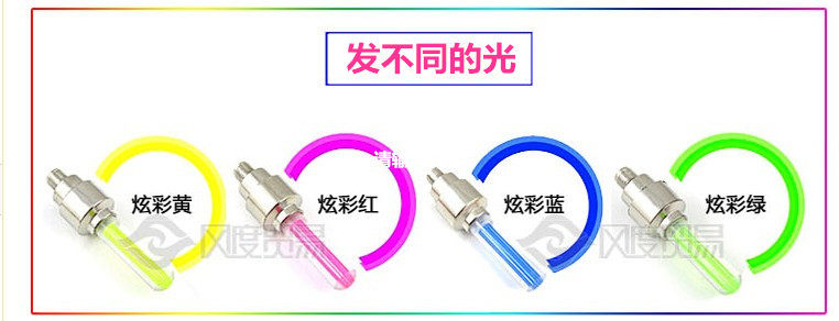 Eclairage pour vélo - Hot Wheels Lumières - Ref 2400148 Image 40