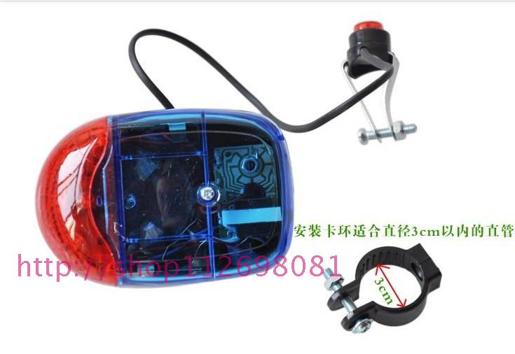 Avertisseur de vélo klaxon électrique - Ref 1455361 Image 7