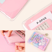 milkjoy hand account transparent protective cover Loose-leaf A6 leather book jacket hand account pvc rubber cover