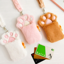 milkjoy cat claw card bag plush Korean ins style cute student cartoon with lanyard bus card set