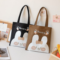 2021 New ins Korean style canvas bag female student book shoulder bag cute large capacity zipper tote bag