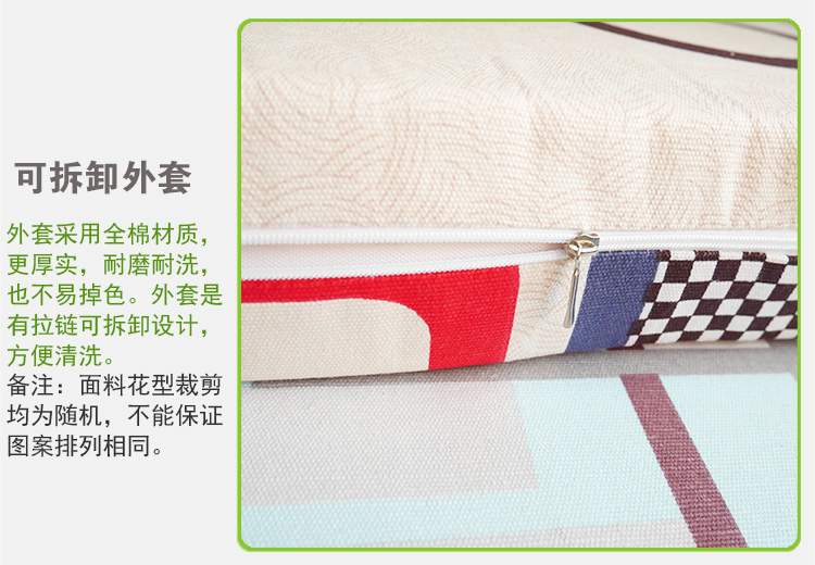 Latex Đệm Văn Phòng Ghế Ăn đệm Sofa Đệm Mông Ass Seat Pad Dày Sinh Viên Mùa Hè Phân Mat Đệm nệm ngồi ghế gỗ