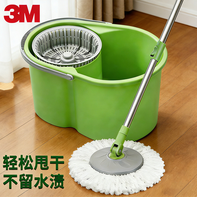 3m Scotch-Brite Mop, Hands-Free Lazy Spin Mop, Automatic Wringing, Household One-Step Cleaning, Dual-Use for Dry and Wet, Mop T1