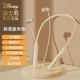 [Standard Edition] Pooh Bear-beige [Hifi звук качества и жидкий силиконовый воротник]