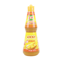 Jiale concentrated chicken juice 480g seasoning fresh flavor