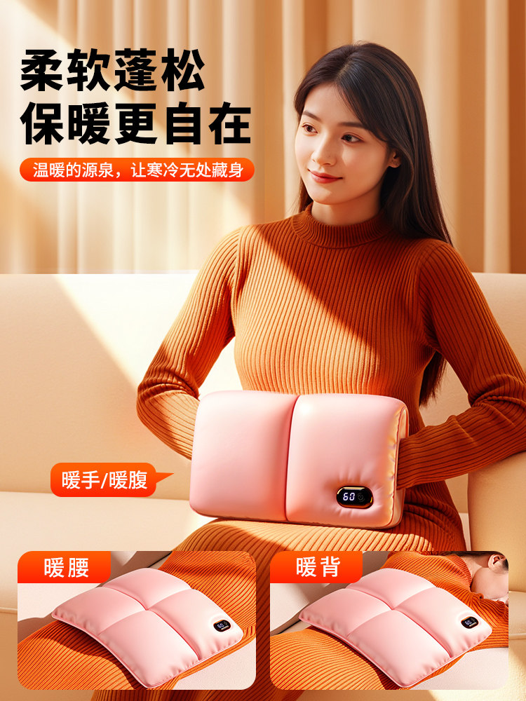 [Ai Constant Temperature]Hand Warmer down Style Graphene Hand Warmer 2025 New Model USB Rechargeable Waterless Hot Water Bag 3C Certified Explosion-Proof Student Girl Gift Uterus Warming Hot Compress Belly Magic Tool