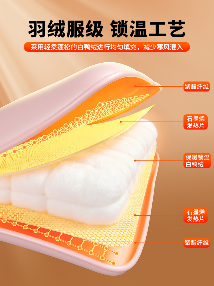 [Ai Constant Temperature]Hand Warmer down Style Graphene Hand Warmer 2025 New Model USB Rechargeable Waterless Hot Water Bag 3C Certified Explosion-Proof Student Girl Gift Uterus Warming Hot Compress Belly Magic Tool