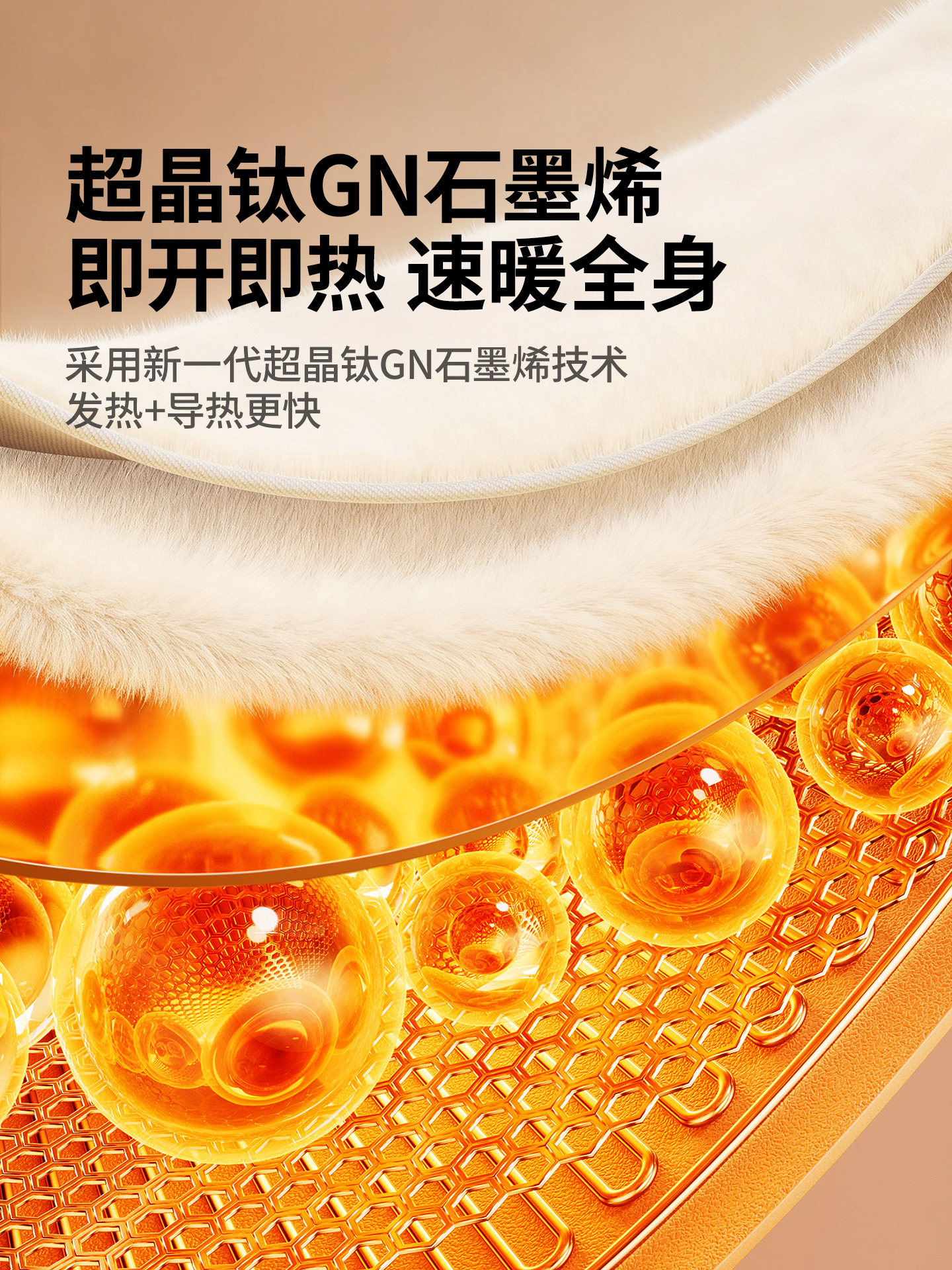 [New National Standard 3C Certification]Graphene Hand Warmer Waterless Hand Warmer Bag Rechargeable Mini Portable 2025 New Model for Girls Winter Warmth Essential Self-Heating down Hand Warmer Set