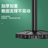 Настольный держатель для телефона для прямой трансляции, универсальная трубка для кровати, телескопическая регулируемая опорная рама, популярно в интернете