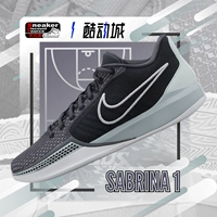 Актуальные баскетбольные кроссовки NIKE SABRINA 1 Sabrina 1 поколения серо-черного цвета для мужчин и женщин FQ3389 FQ3381