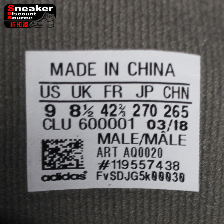 SDS Giày bóng rổ Adidas Harden LS 2 Buckle Harden 2 AQ0020 AC7435 - Giày bóng rổ giày thể thao nam