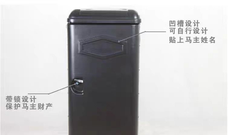 Out good quality saddle box portable with simultaneous protection of horse main property safe to hand price 