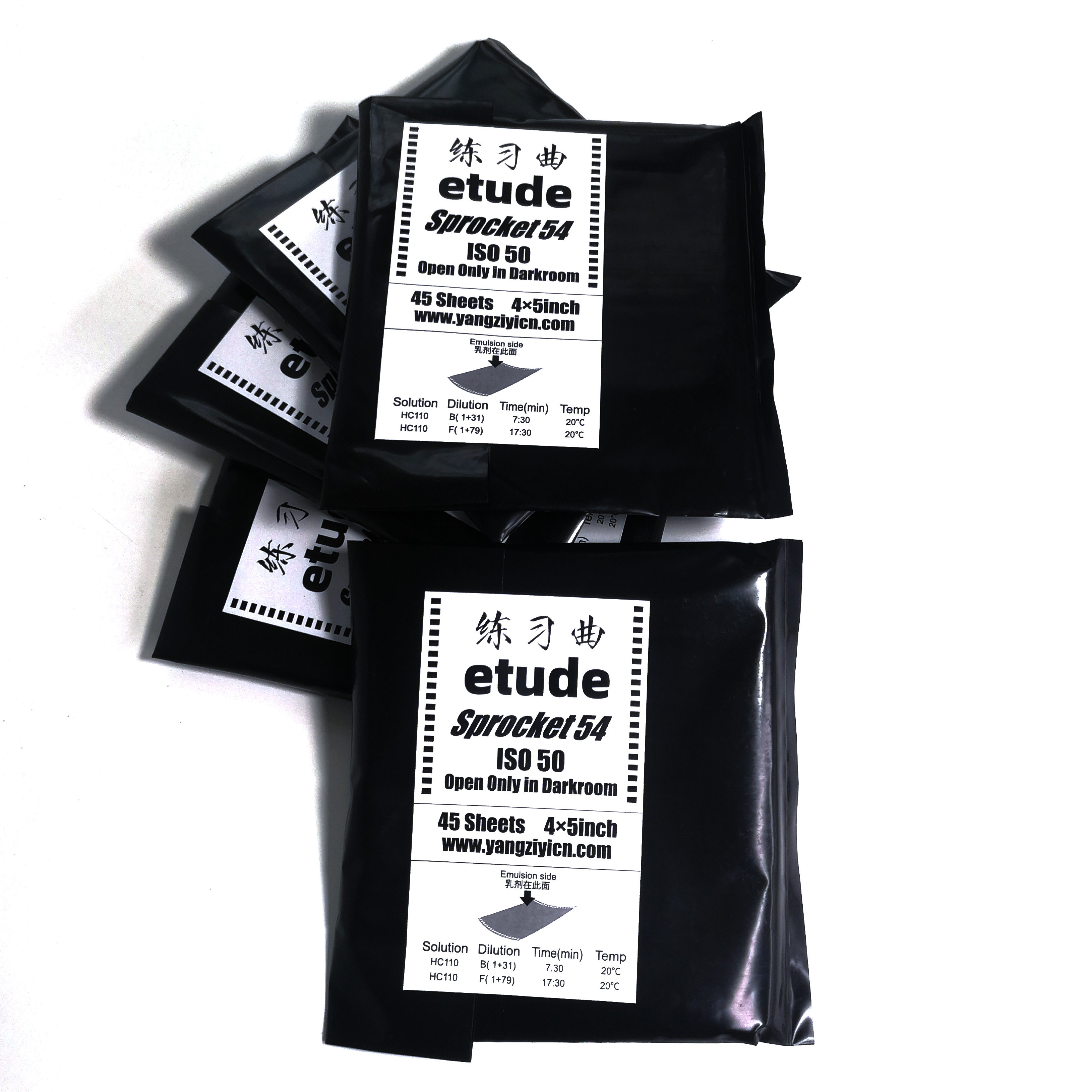 45 looseplates a pack of 48 sheets or more 4x5 black and white large format 45 Lucky black and white sprocket54