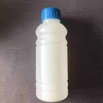  Black and white film to Haibo liquid BW-65 Washing promotion liquid Paisen original 35ml 500ml