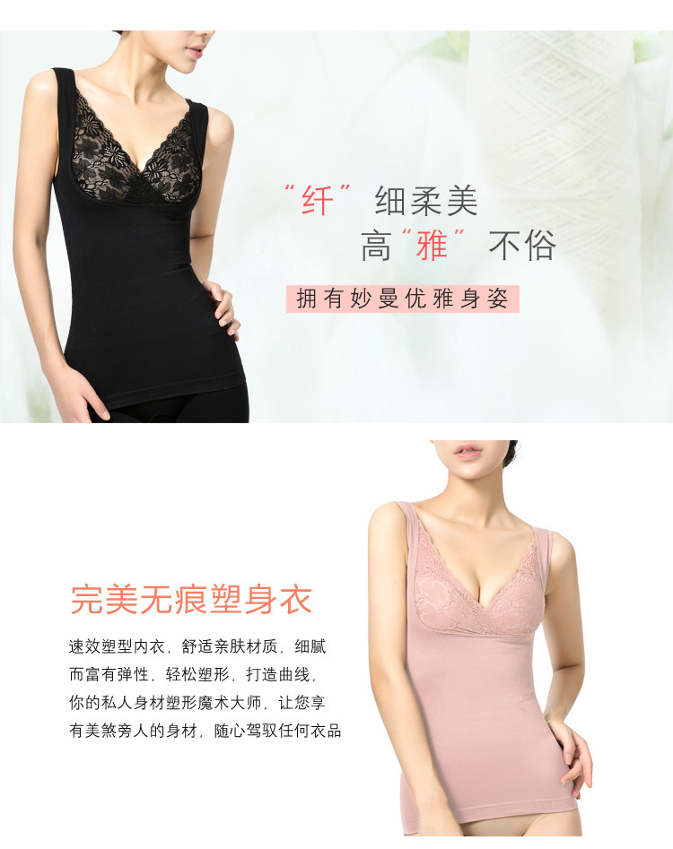 Body luxueux en autre - Ref 668651 Image 13