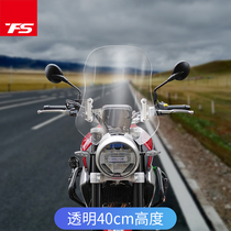 Suitable for Excelle 500F modified windshield front windshield chest and rain shield