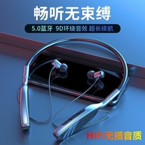 Wireless Bluetooth headset binaural for Huawei nova7 p30 p40pro glory v20 enjoy 9plus Universal