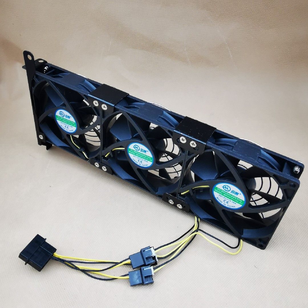 McDegree custom MD93/92 graphics card assisted radiator graphics card back panel fan windy volume host shell radiators