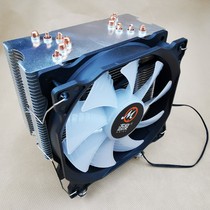 Maidu tower 6-tube CPU radiator LGA1200 115X 2011AMD M4 12cmRGB luminous fan