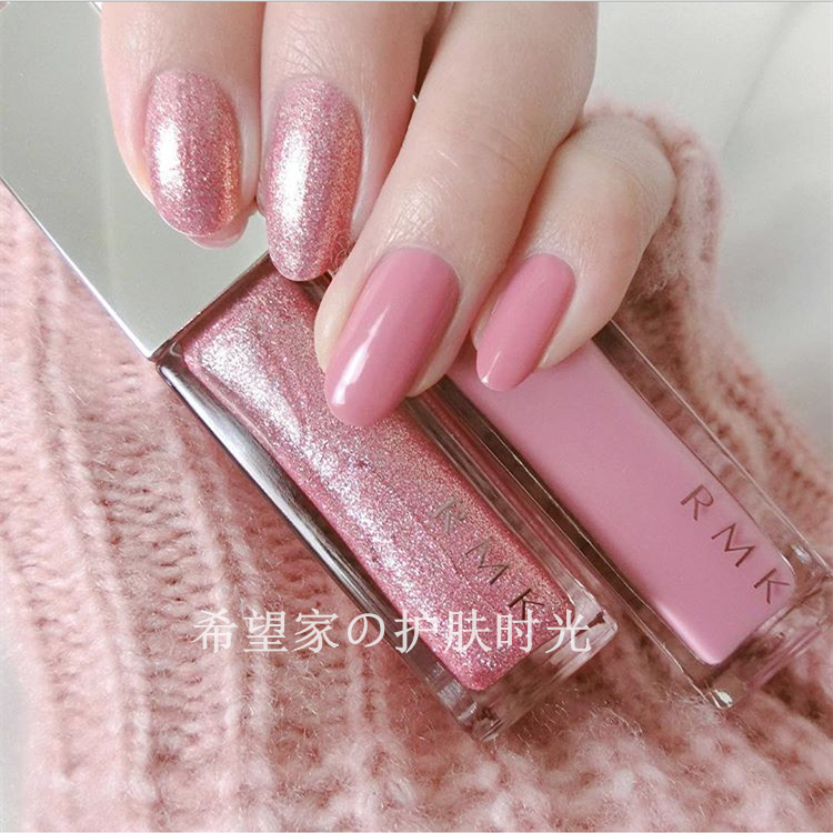 香港專櫃現貨rmk指甲油nail Polish 7m 限定色0406