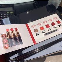 CHANEL COCO Lipstick Lip Glaze Small and medium sample 2 5ml 818