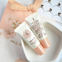 (New Product sample) PaulJoe Moisturizing Brightening Liquid Foundation SPF25 with Moisturizing Essence 8ml